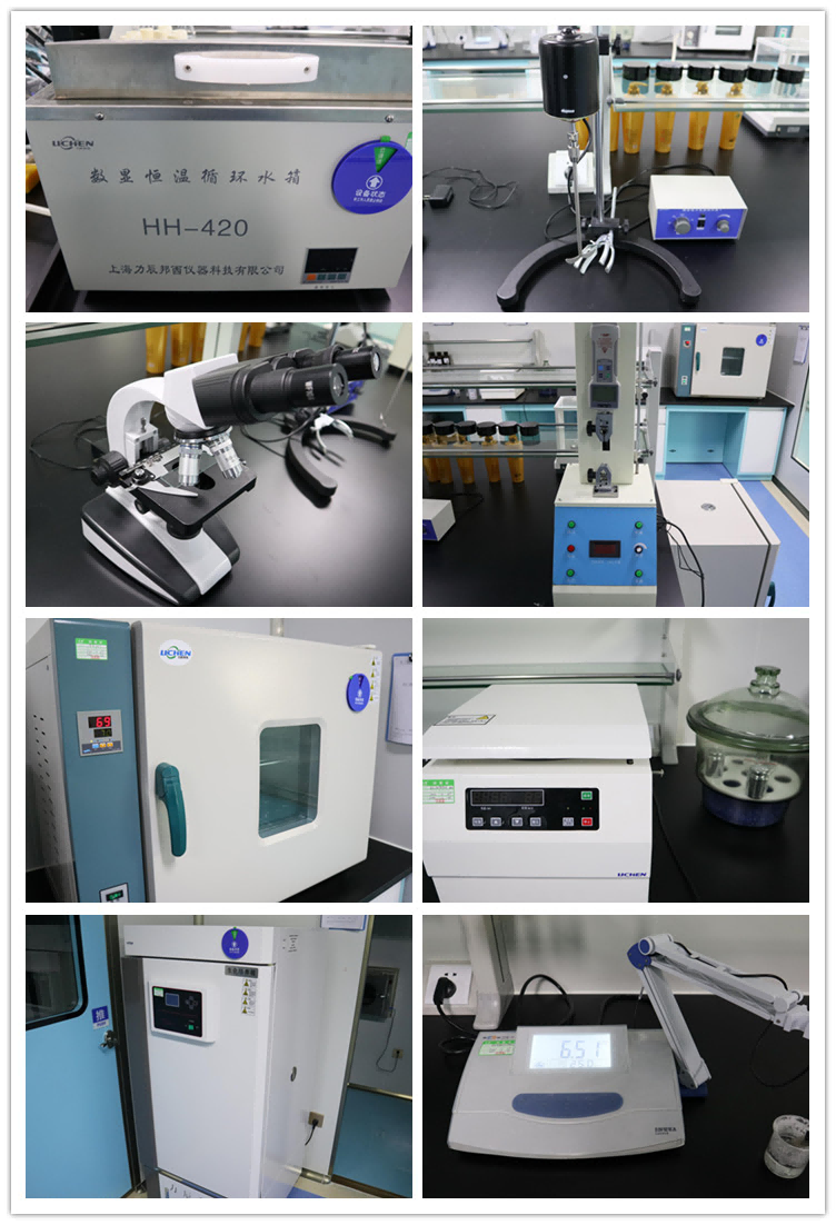 factory lab machine factory lab machine