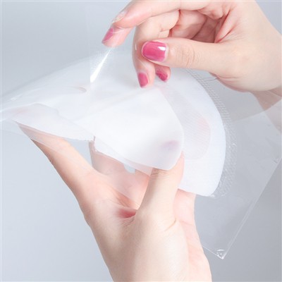 Η νέα φόρμουλα μάσκας προσώπου που εξαφανίζεται απογειώνει την ομορφιά της νύ...